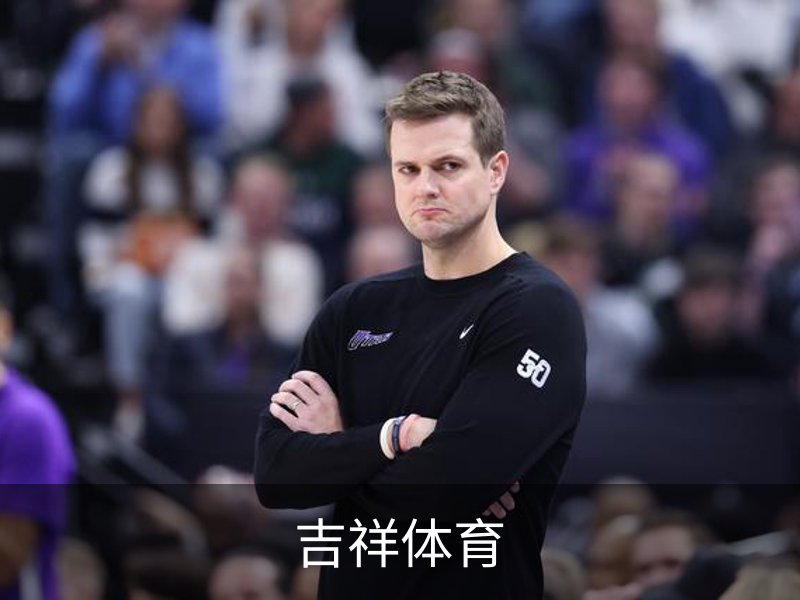 吉祥体育简介